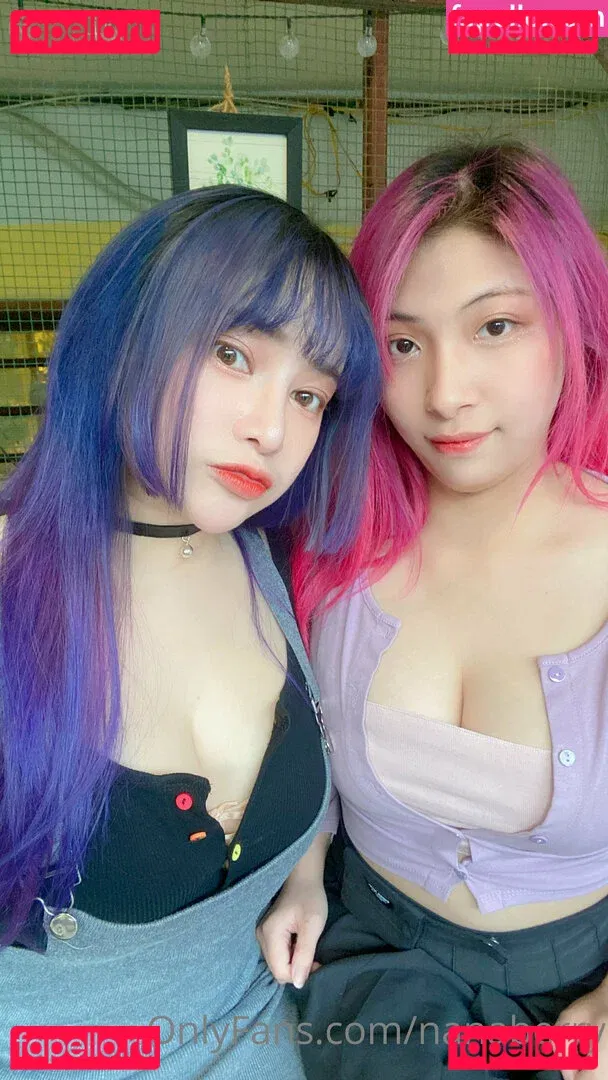 nanaberry Onlyfans Photo Gallery 