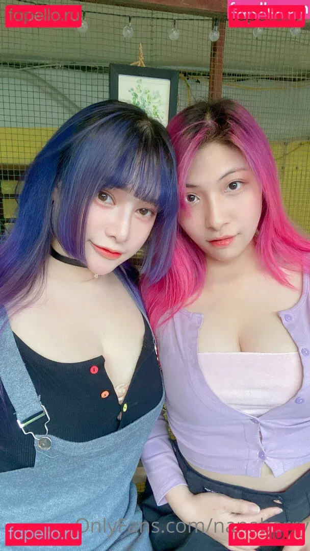 nanaberry Onlyfans Photo Gallery 