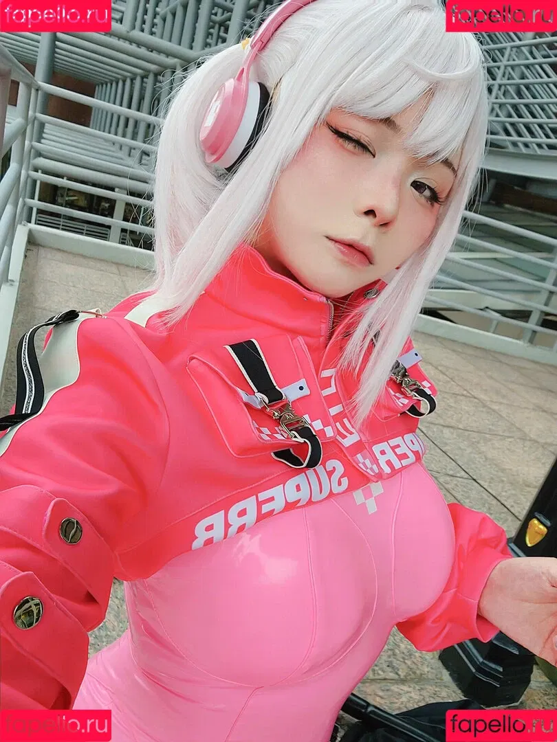 Rithe Cosplay Onlyfans Photo Gallery 
