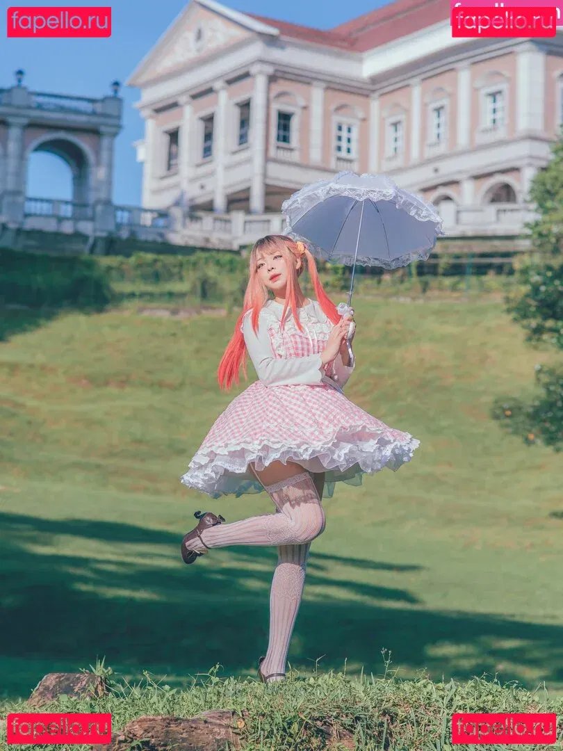 Rithe Cosplay Onlyfans Photo Gallery 