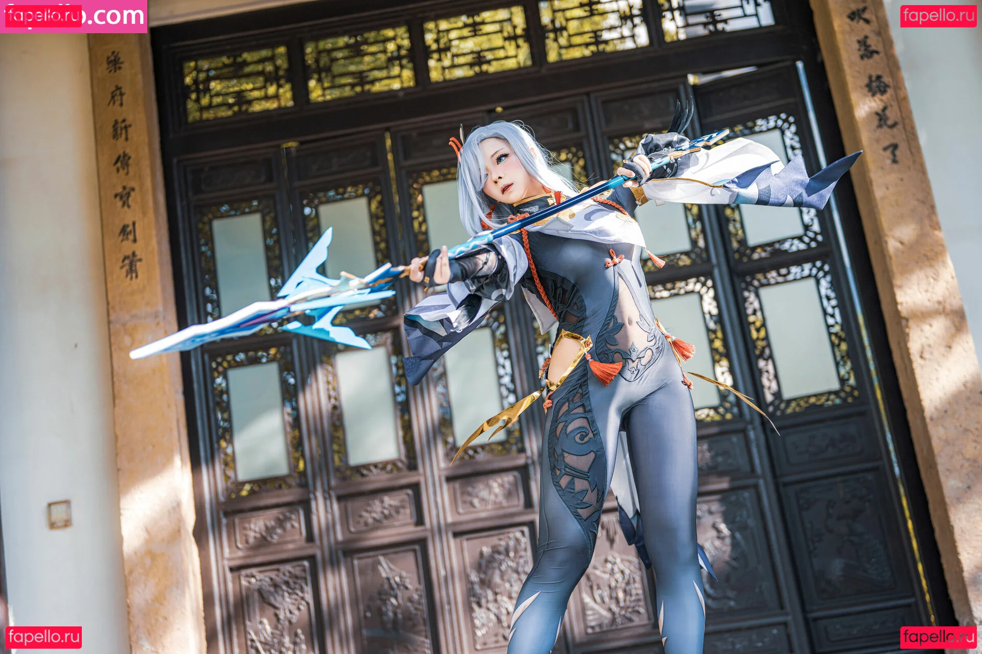 Rithe Cosplay Onlyfans Photo Gallery 