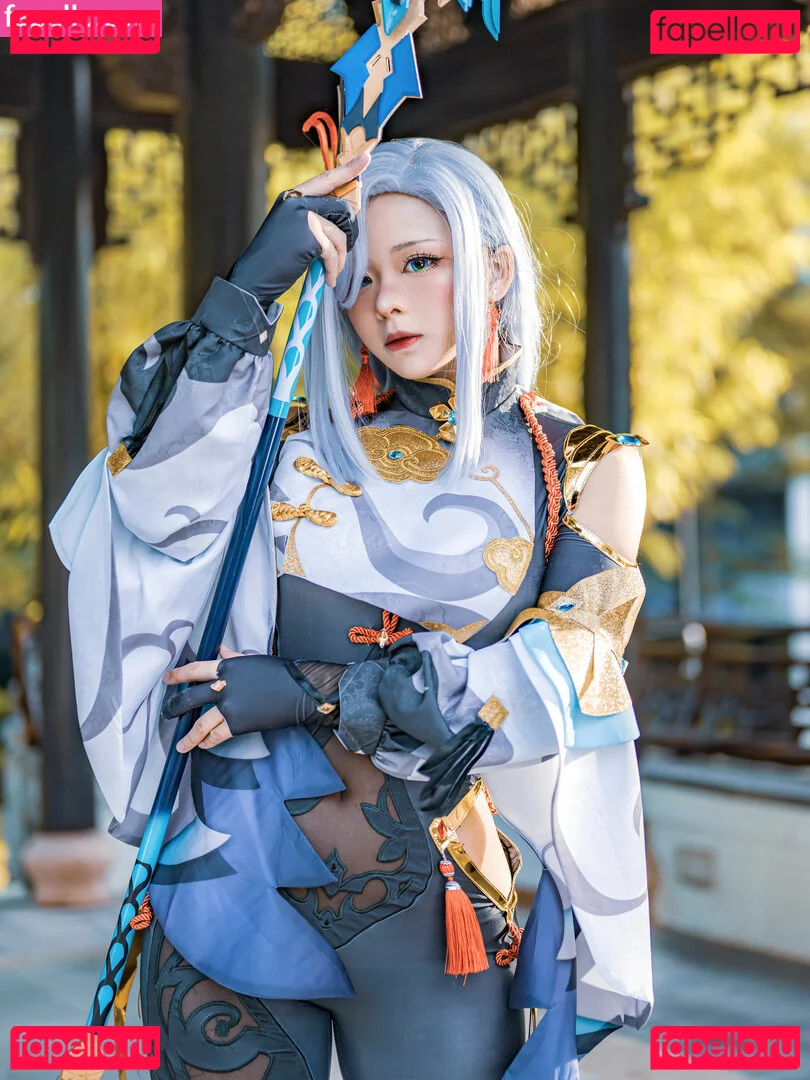 Rithe Cosplay Onlyfans Photo Gallery 