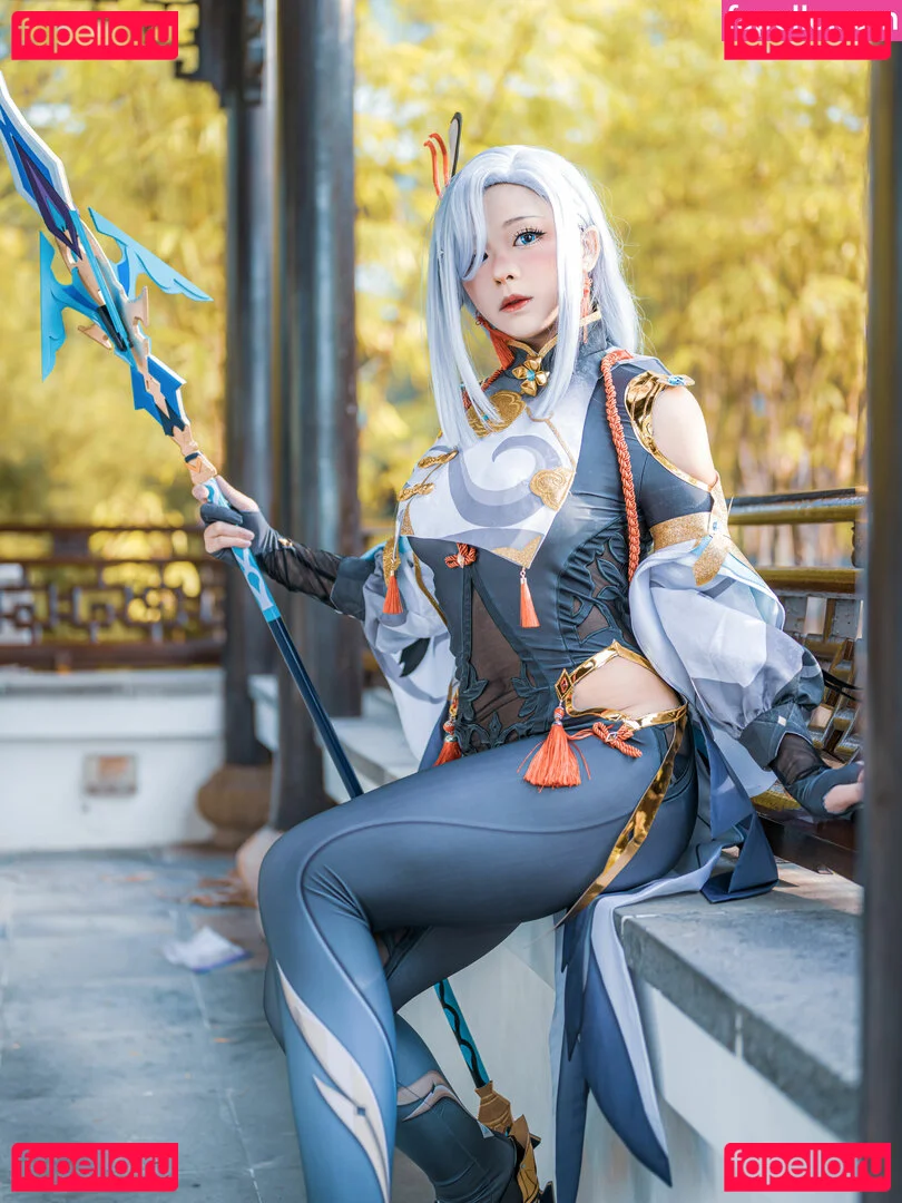 Rithe Cosplay Onlyfans Photo Gallery 