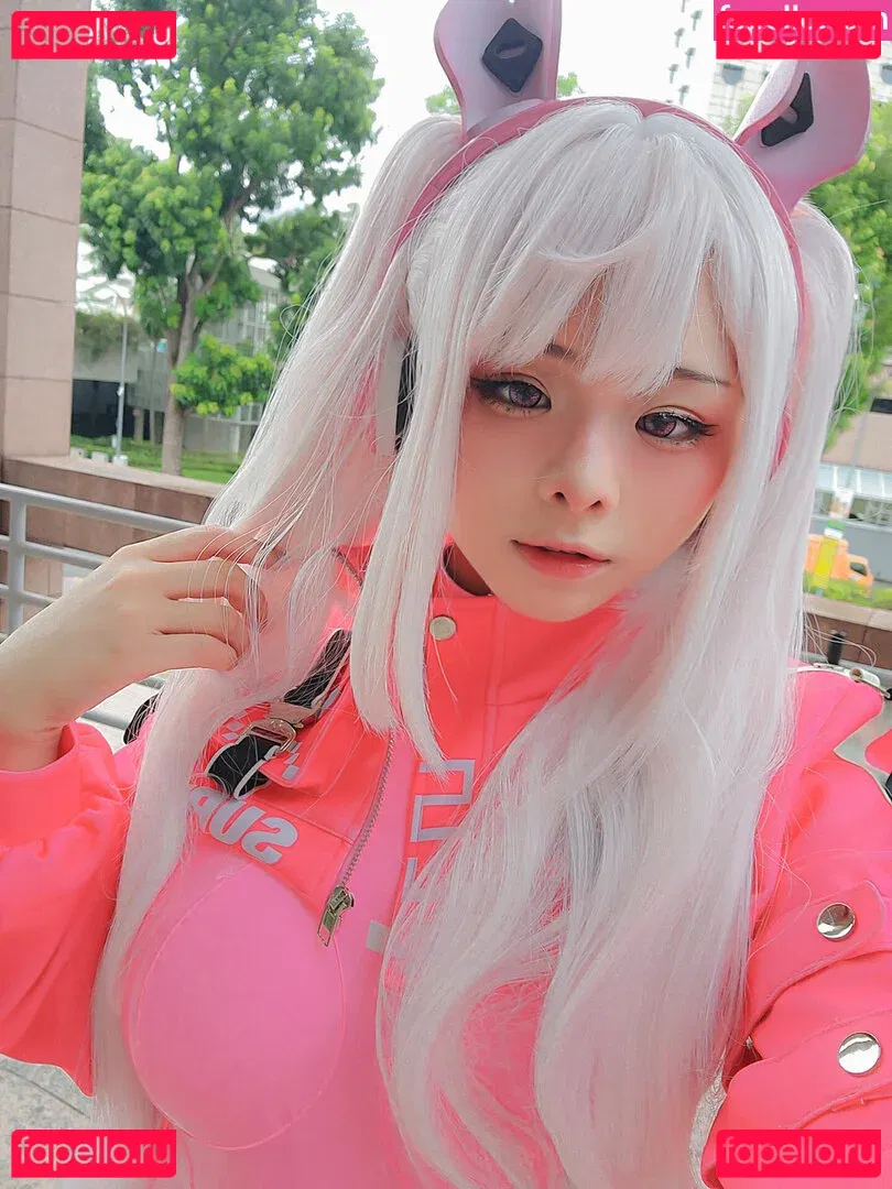 Rithe Cosplay Onlyfans Photo Gallery 