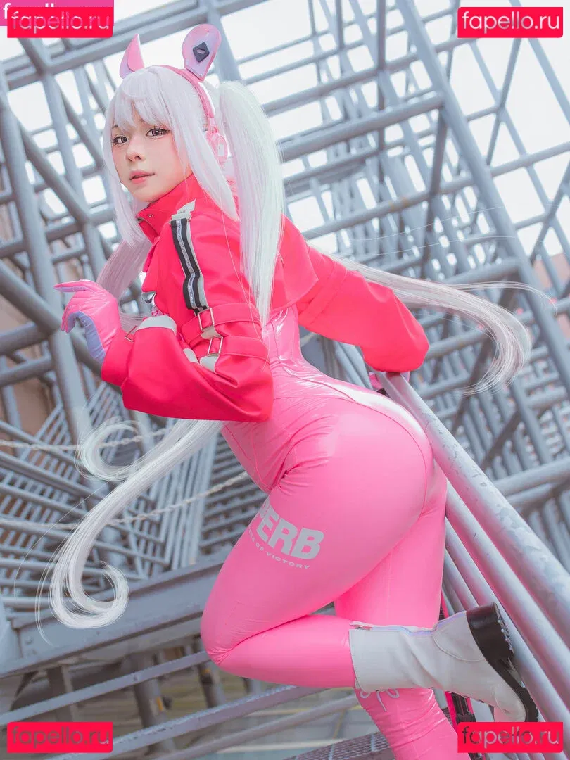 Rithe Cosplay Onlyfans Photo Gallery 