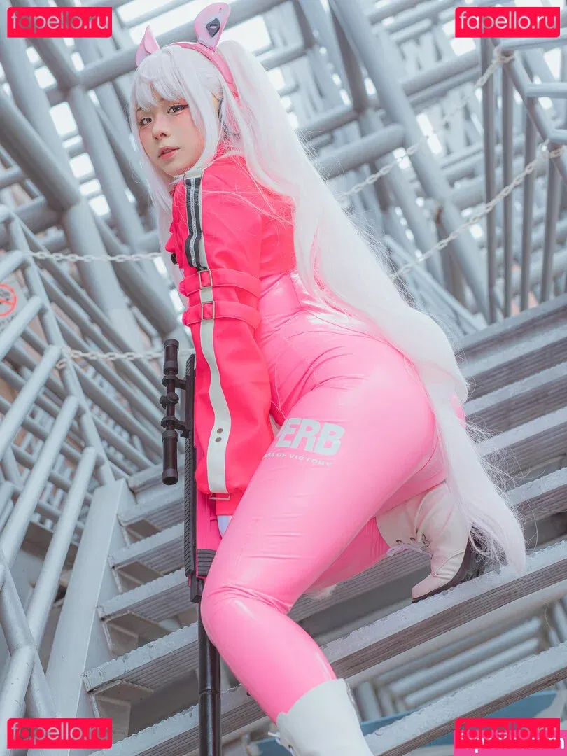 Rithe Cosplay Onlyfans Photo Gallery 