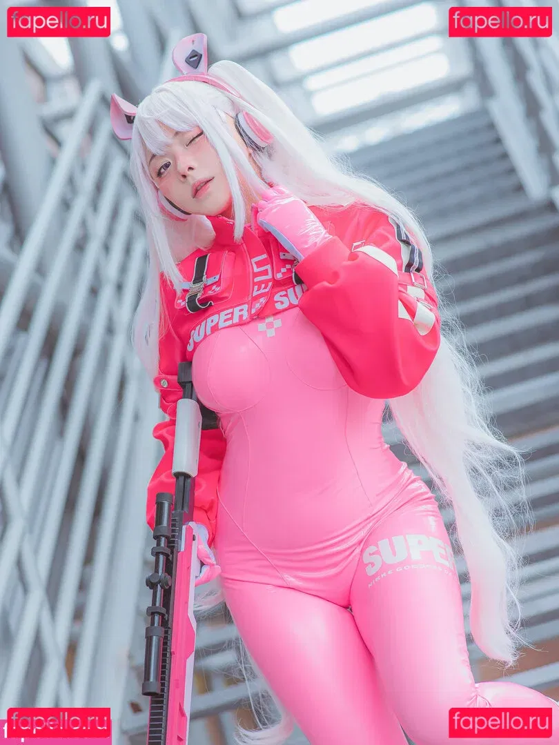 Rithe Cosplay Onlyfans Photo Gallery 