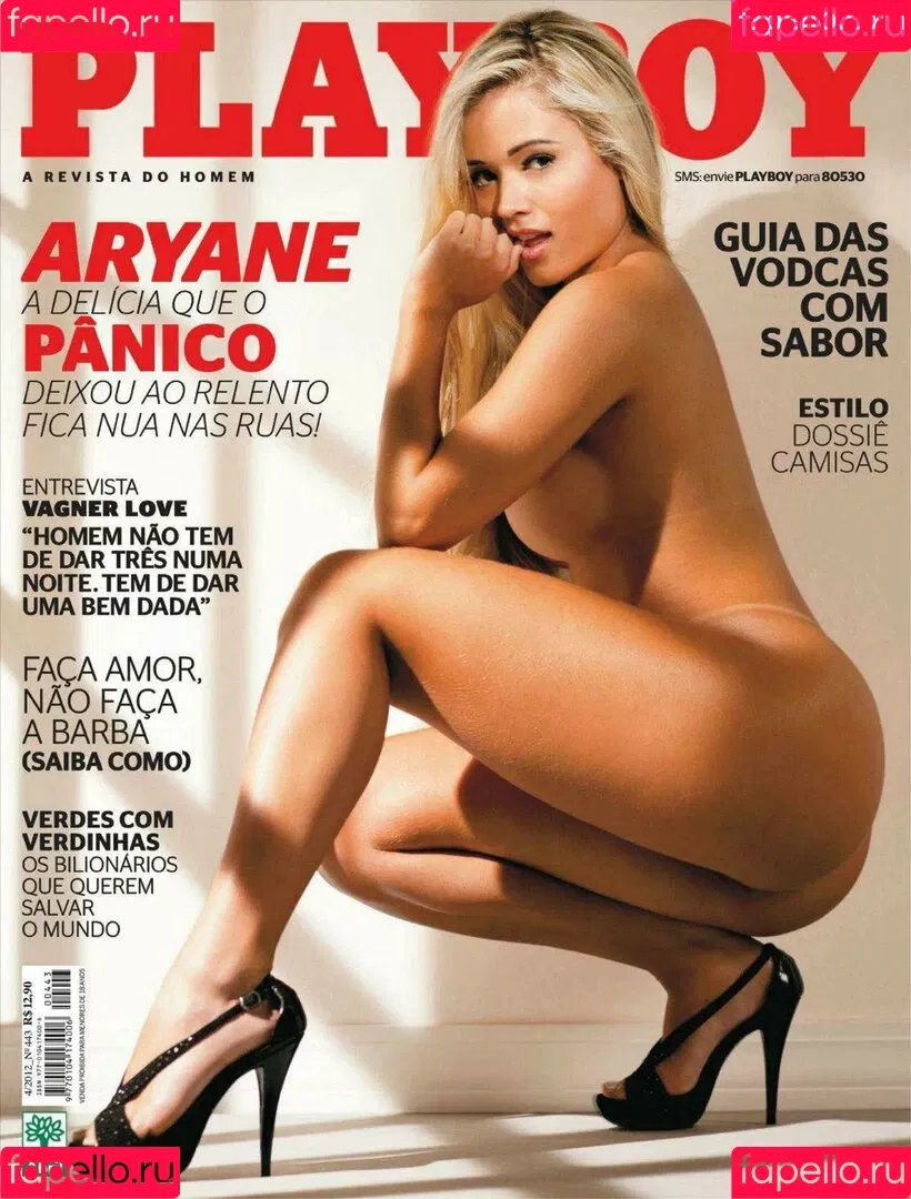 Aryane Steinkopf Onlyfans Photo Gallery 