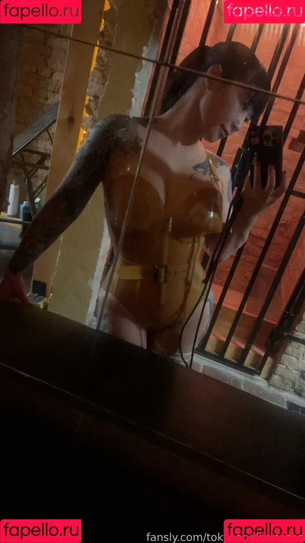 tokyoanalprinsess Onlyfans Photo Gallery 