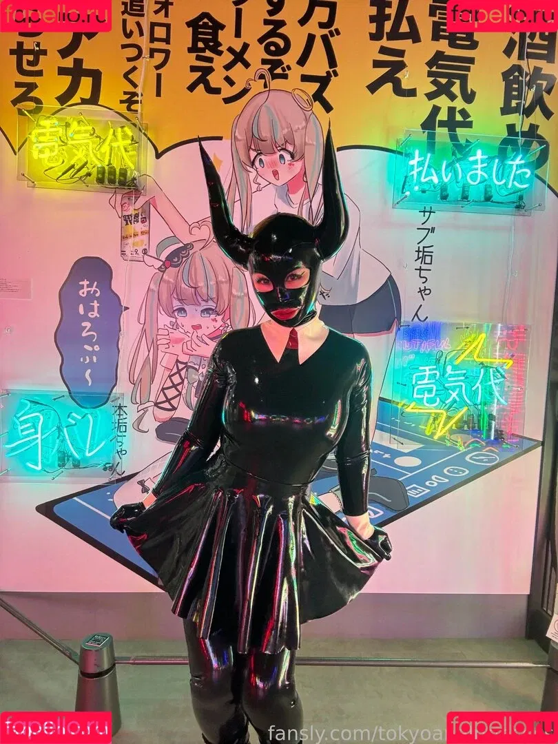 tokyoanalprinsess Onlyfans Photo Gallery 