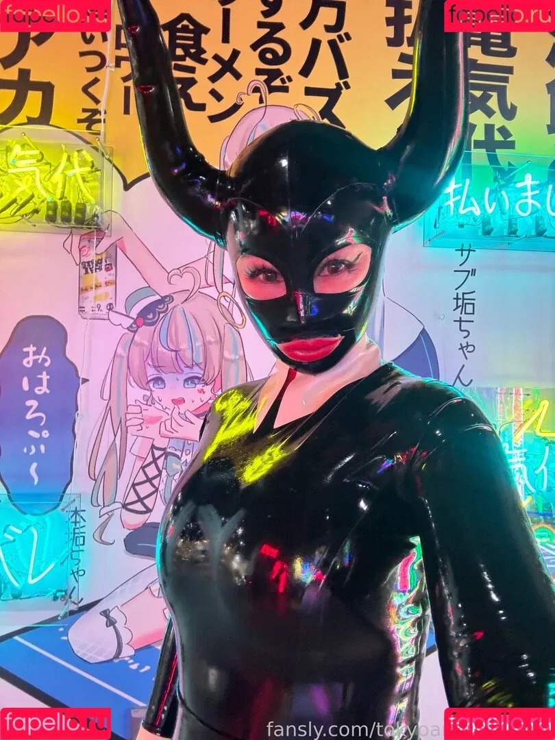 tokyoanalprinsess Onlyfans Photo Gallery 