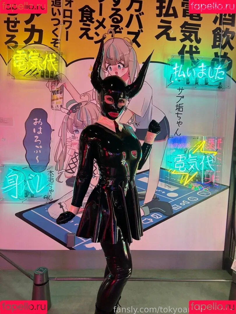 tokyoanalprinsess Onlyfans Photo Gallery 