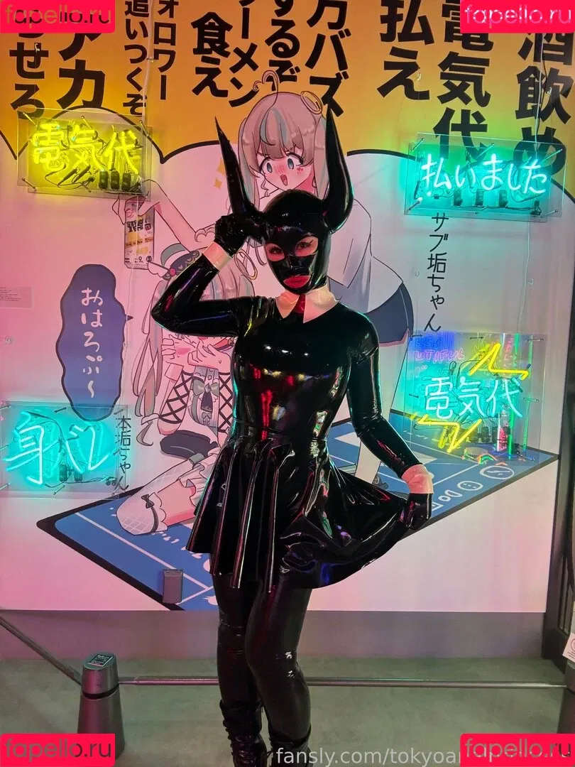 tokyoanalprinsess Onlyfans Photo Gallery 