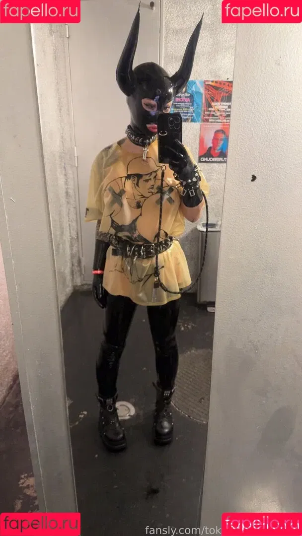 tokyoanalprinsess Onlyfans Photo Gallery 