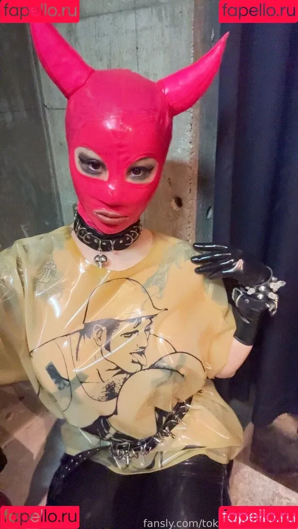 tokyoanalprinsess Onlyfans Photo Gallery 