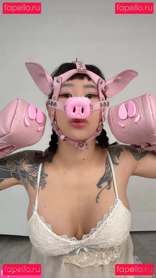 tokyoanalprinsess Onlyfans Photo Gallery 