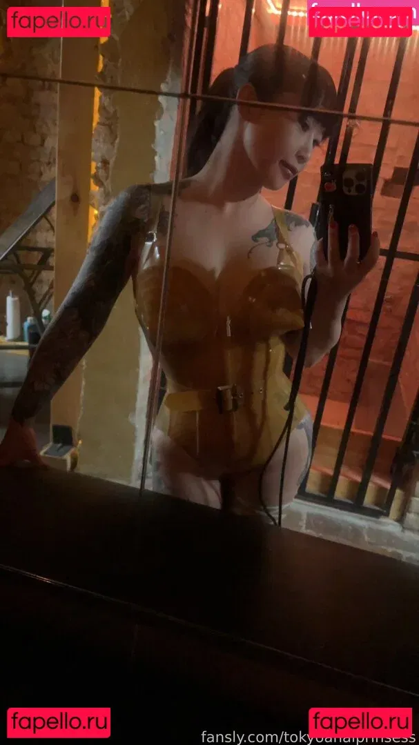 tokyoanalprinsess Onlyfans Photo Gallery 