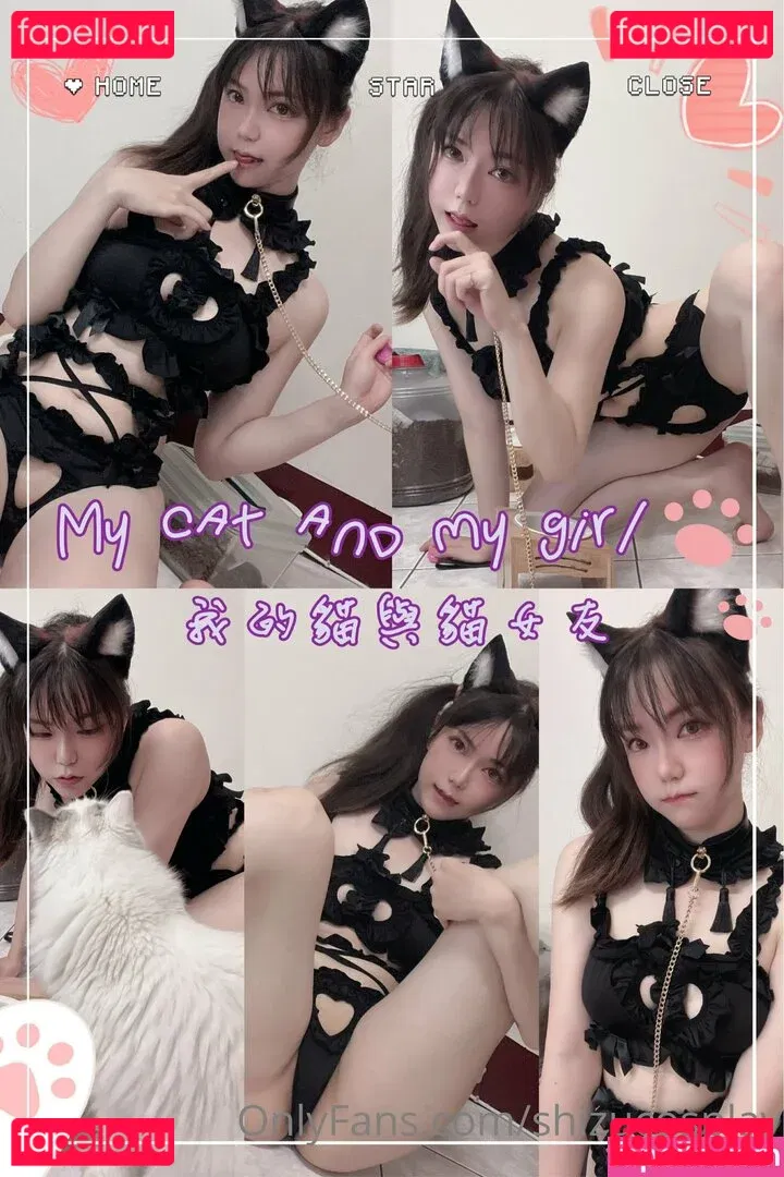 shizucosplay Onlyfans Photo Gallery 