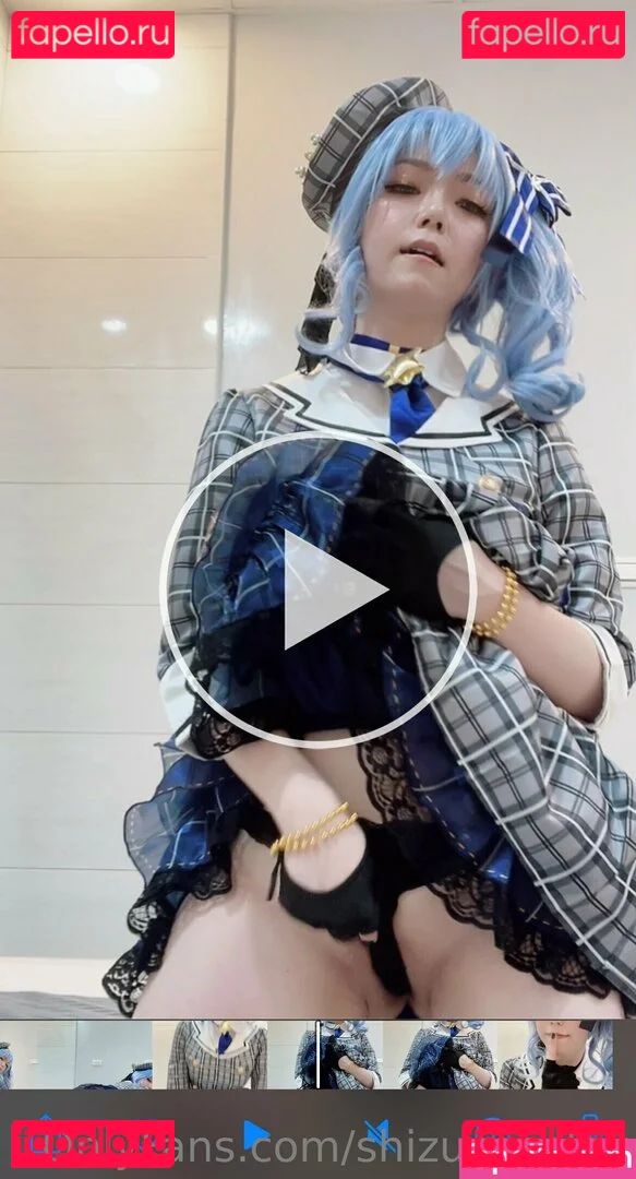 shizucosplay Onlyfans Photo Gallery 