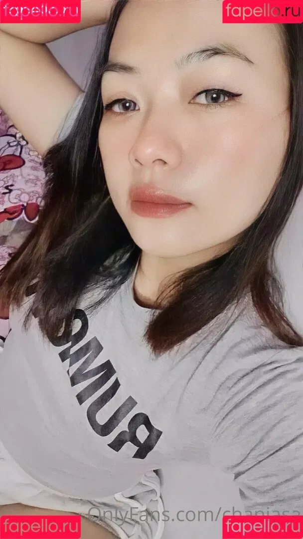 chaniasa Onlyfans Photo Gallery 