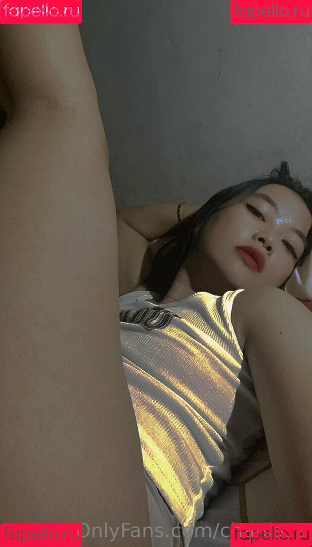 chaniasa Onlyfans Photo Gallery 