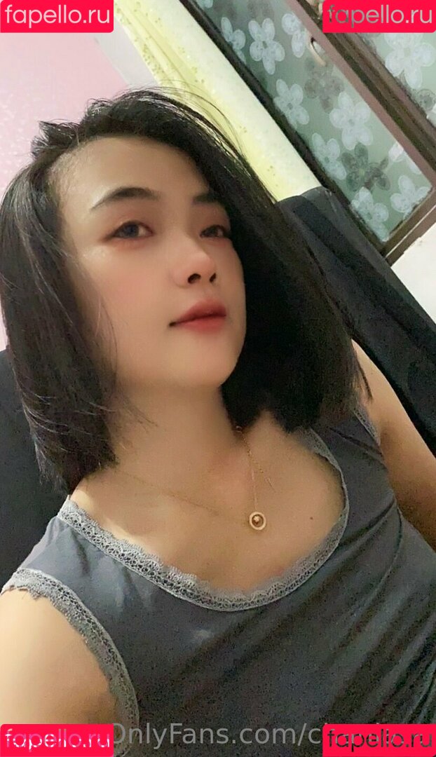 chaniasa Onlyfans Photo Gallery 