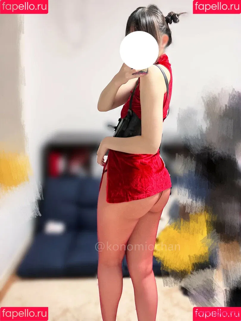 Konomiochan Onlyfans Photo Gallery 