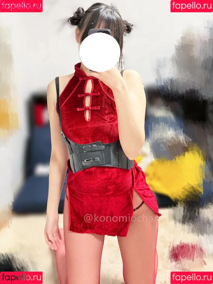 Konomiochan Onlyfans Photo Gallery 
