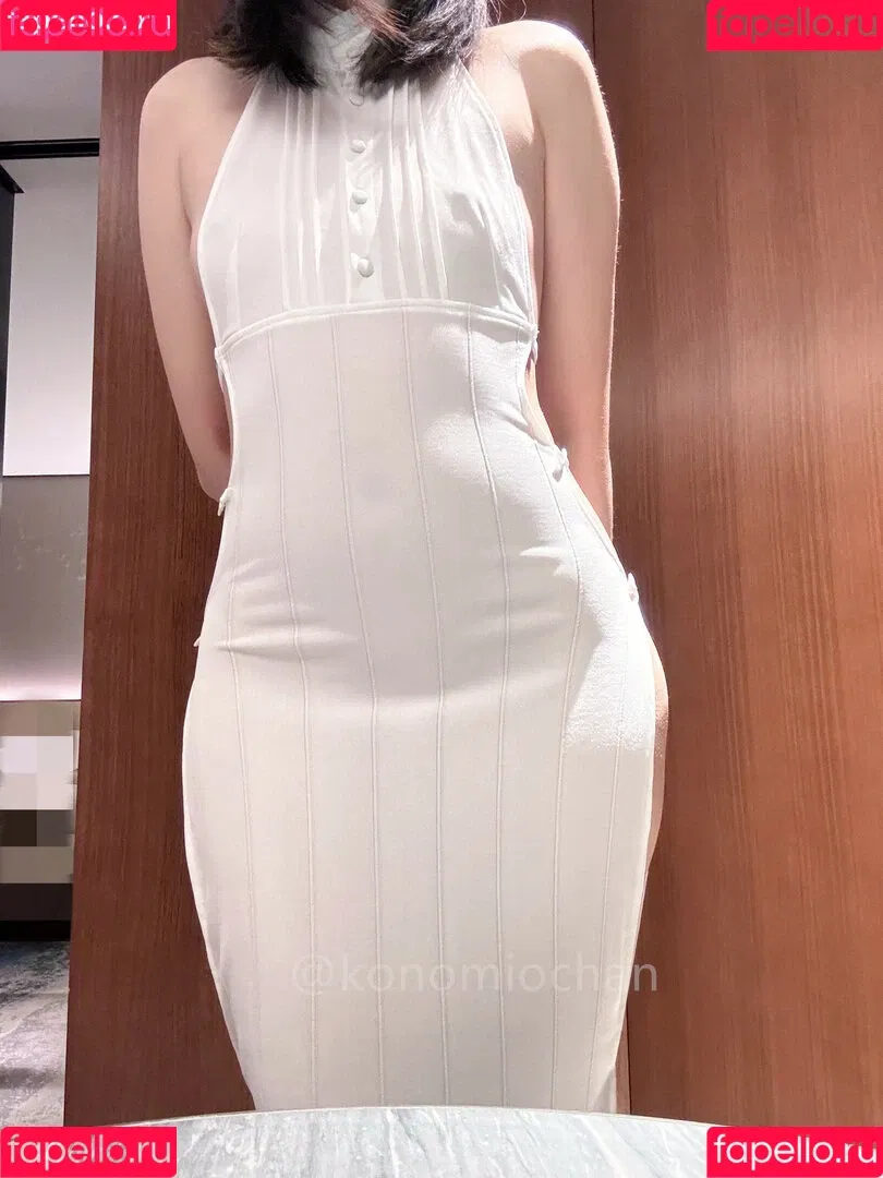 Konomiochan Onlyfans Photo Gallery 