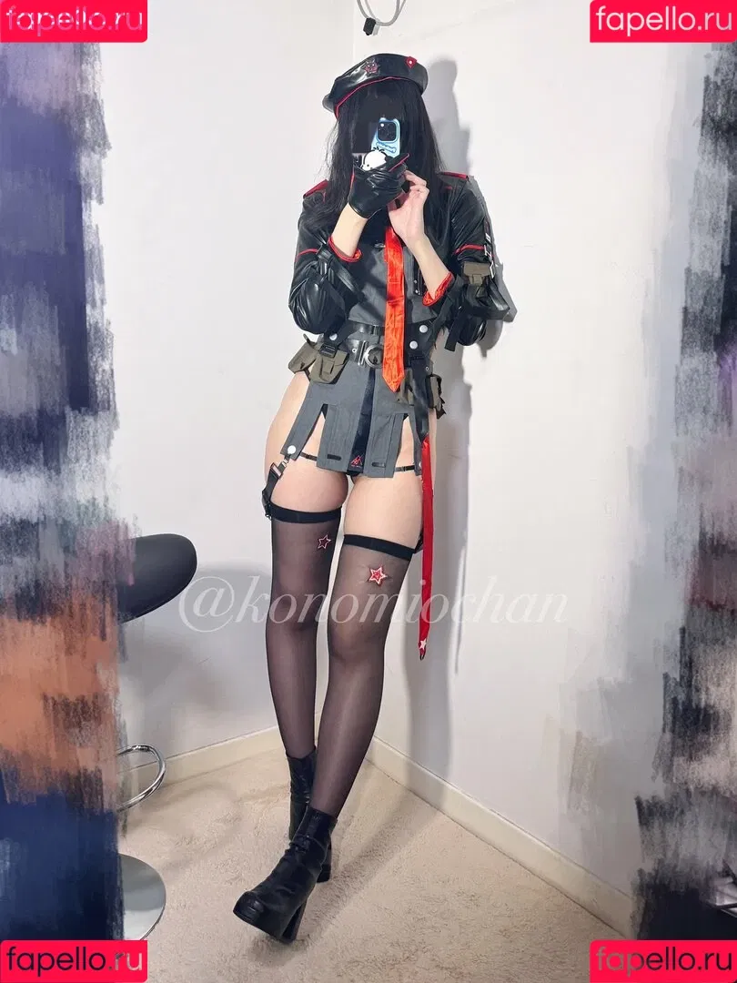 Konomiochan Onlyfans Photo Gallery 