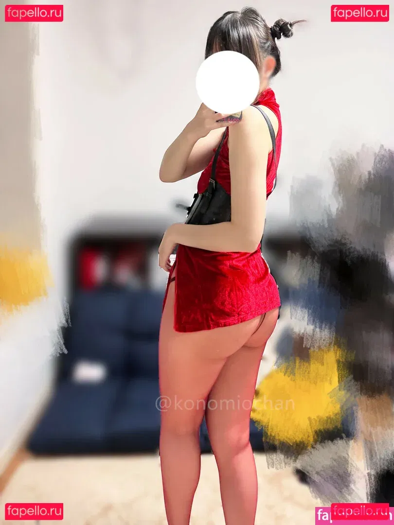 Konomiochan Onlyfans Photo Gallery 