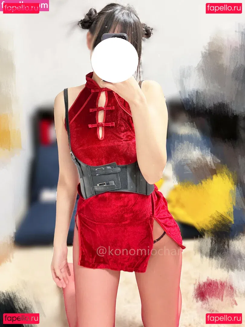 Konomiochan Onlyfans Photo Gallery 
