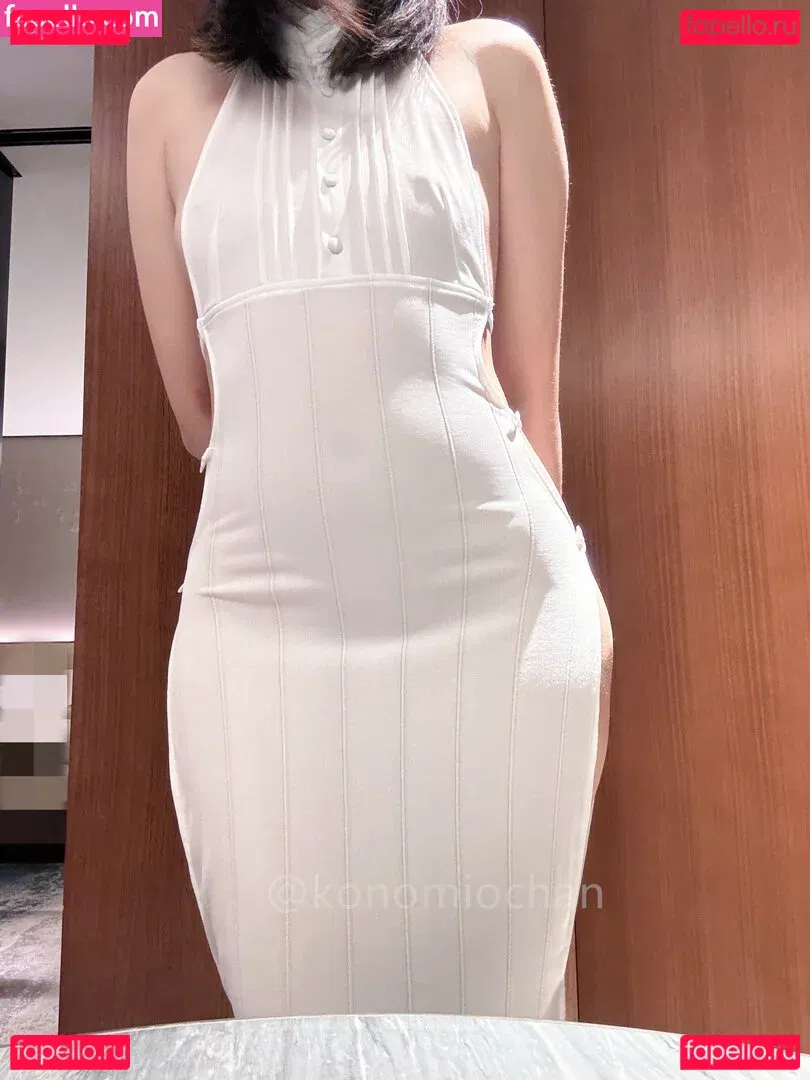 Konomiochan Onlyfans Photo Gallery 
