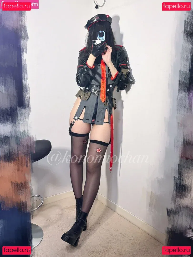 Konomiochan Onlyfans Photo Gallery 