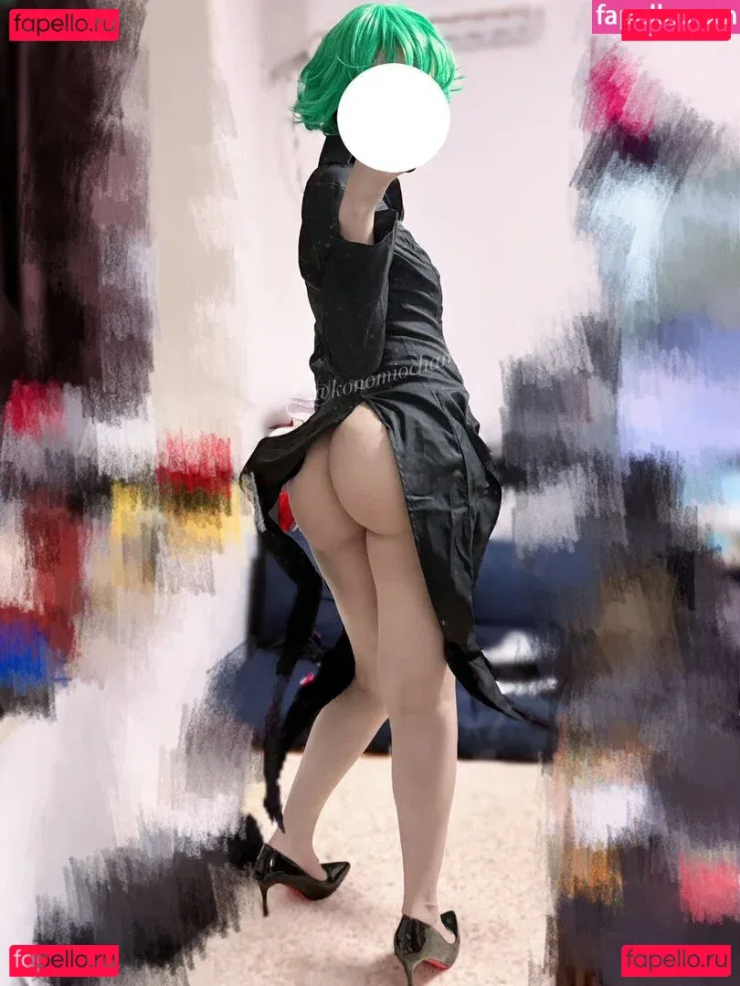 Konomiochan Onlyfans Photo Gallery 