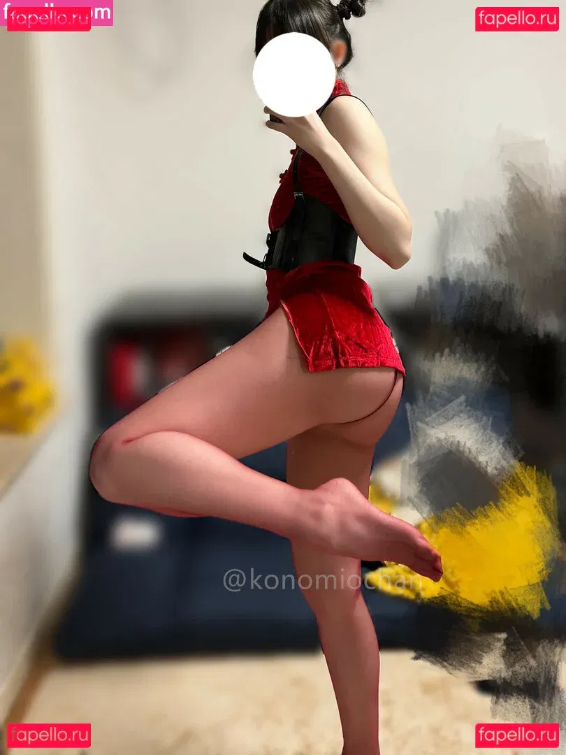 Konomiochan Onlyfans Photo Gallery 