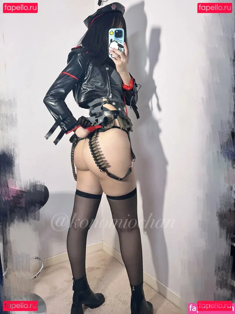Konomiochan Onlyfans Photo Gallery 