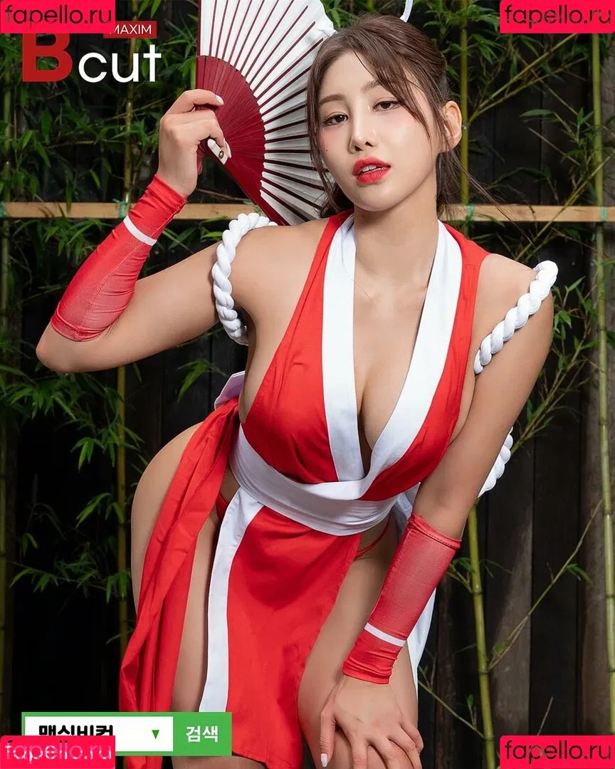 BJ Heeyome Onlyfans Photo Gallery 