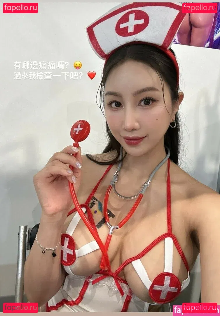 BJ Heeyome Onlyfans Photo Gallery 