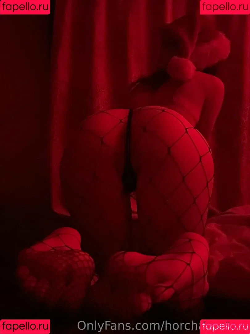 horchataspice Onlyfans Photo Gallery 