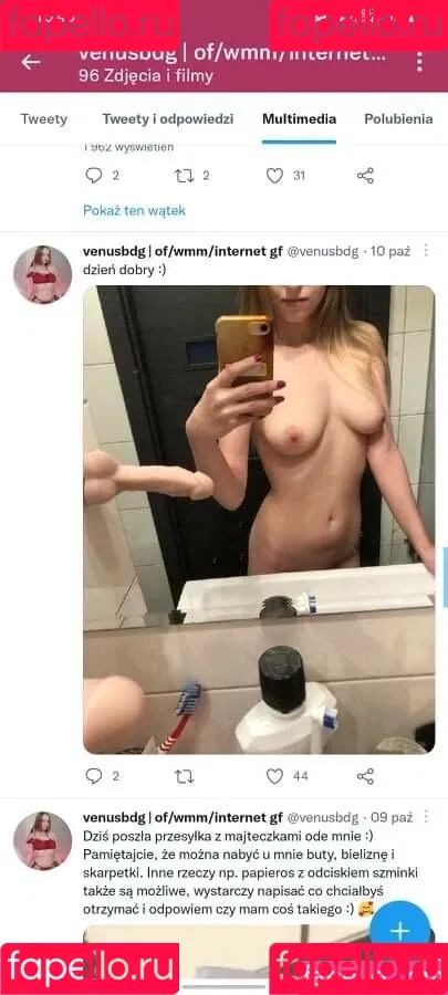 venusbdg Onlyfans Photo Gallery 