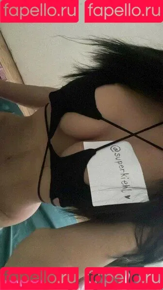 Superkiehl Onlyfans Photo Gallery 