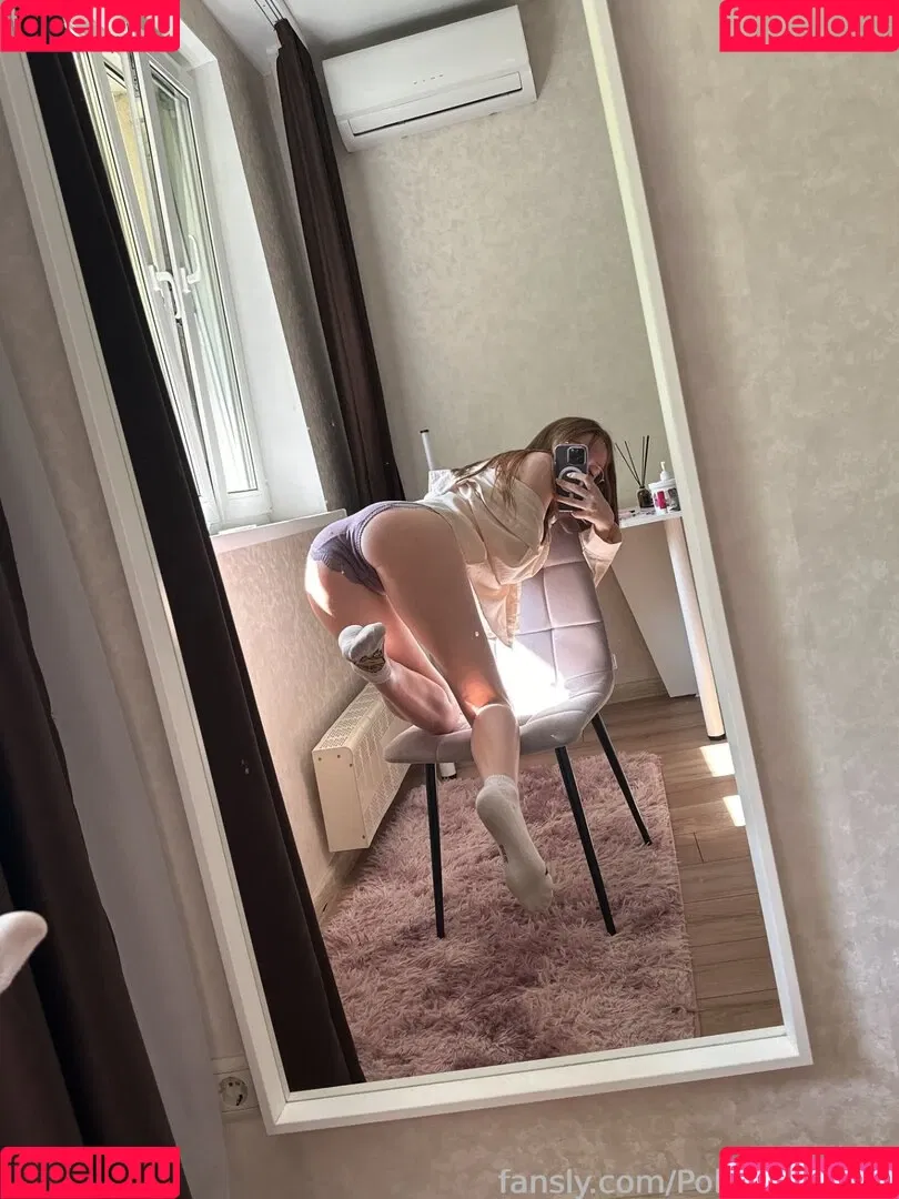 PolyKittenMyr Onlyfans Photo Gallery 
