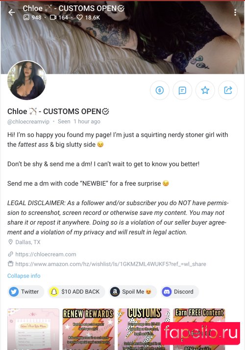 strwbrry_cream Nude Onlyfans Photo 8