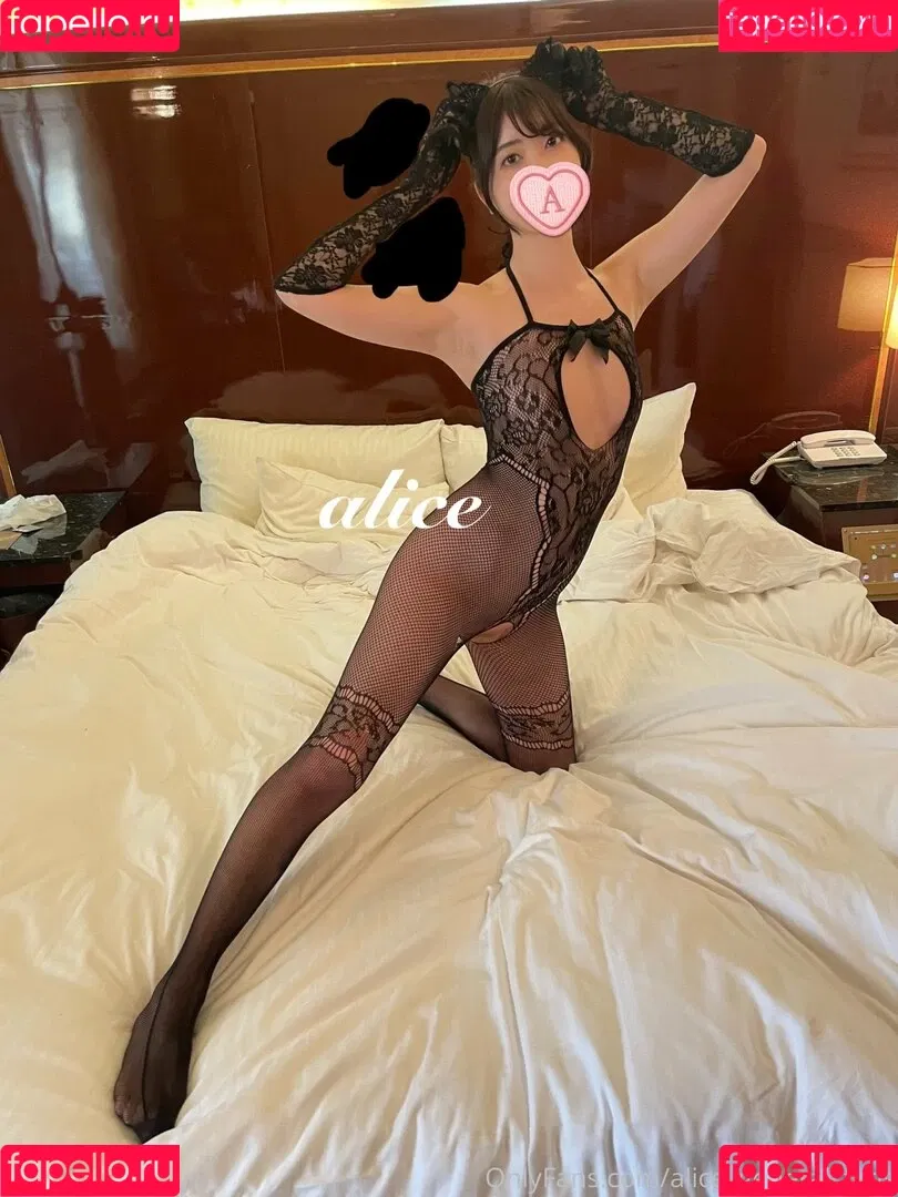 alice_general_fans Onlyfans Photo Gallery 