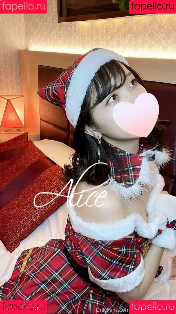 alice_general_fans Onlyfans Photo Gallery 
