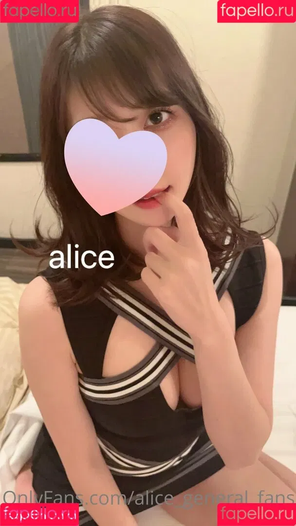 alice_general_fans Onlyfans Photo Gallery 