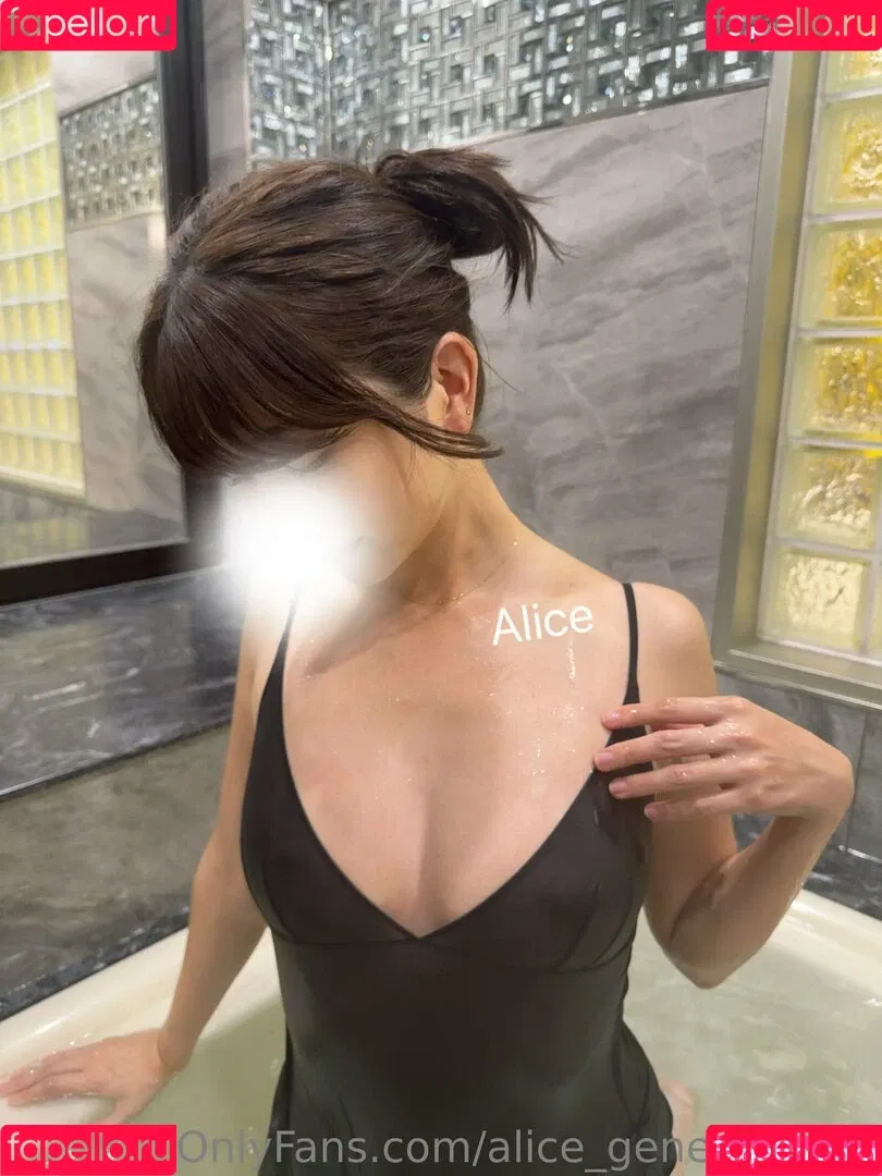 alice_general_fans Onlyfans Photo Gallery 