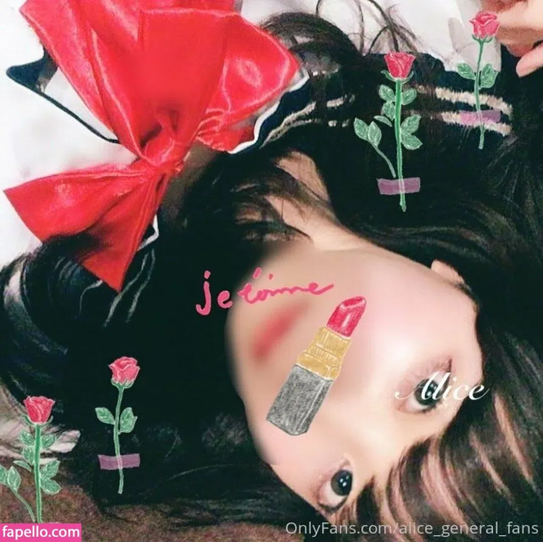 alice_general_fans Onlyfans Photo Gallery 