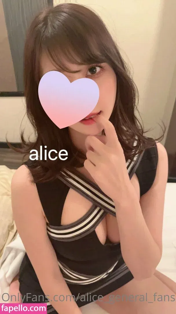 alice_general_fans Onlyfans Photo Gallery 